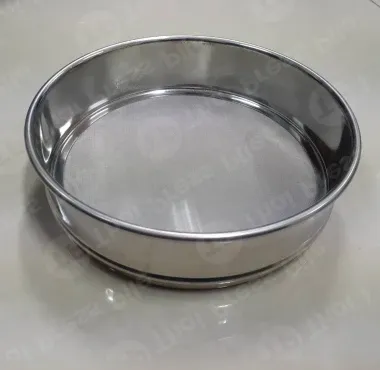 test sieve